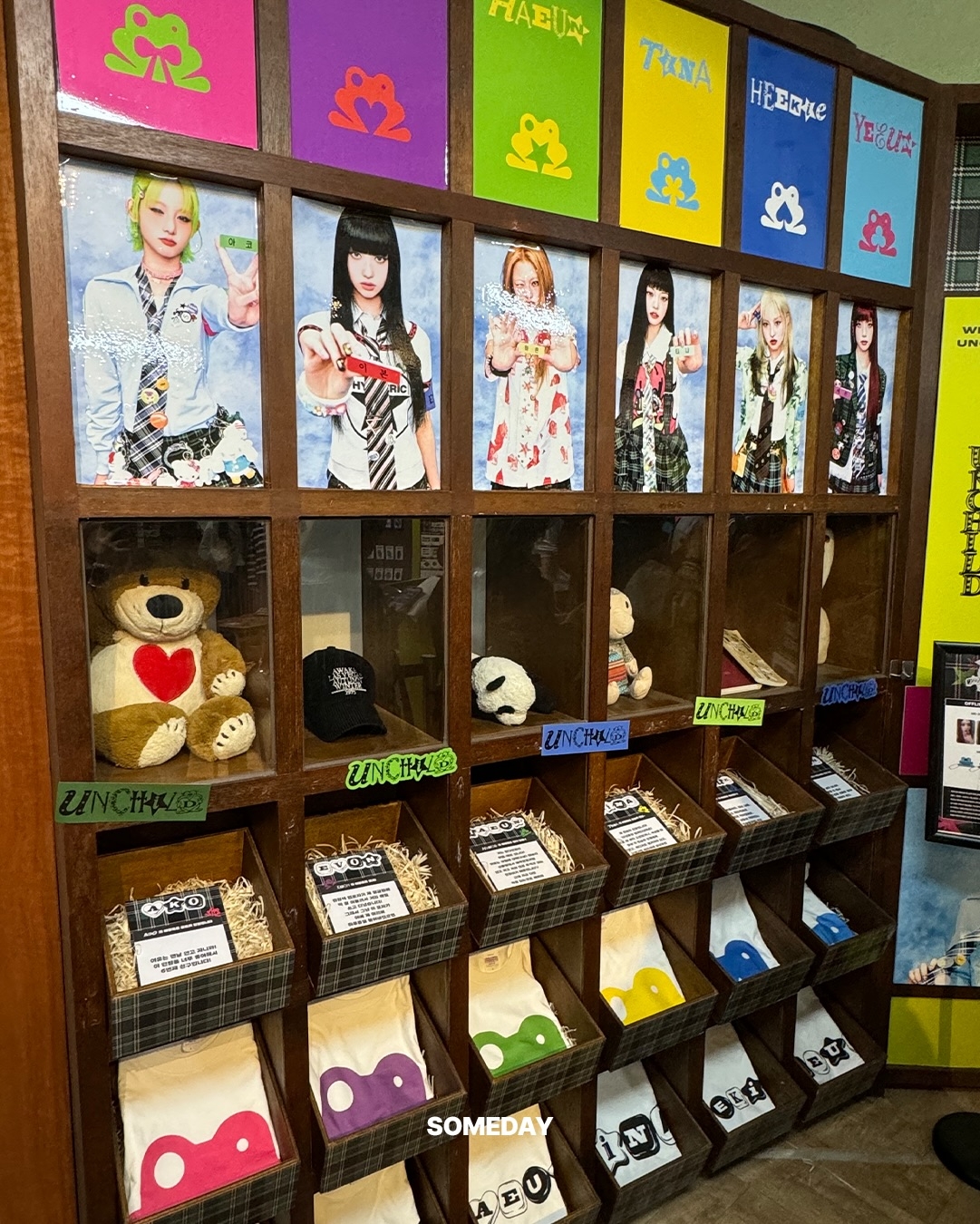 🎉圣水洞惊现「UNCHILD」出道快闪店！到店就送OMR票+成员小卡，抽签名拍立得🔥