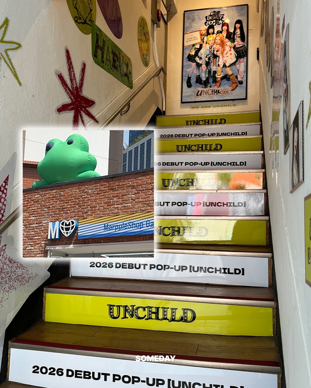🎉圣水洞惊现「UNCHILD」出道快闪店！到店就送OMR票+成员小卡，抽签名拍立得🔥
