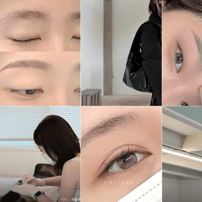 弘大紋眉紋眼線