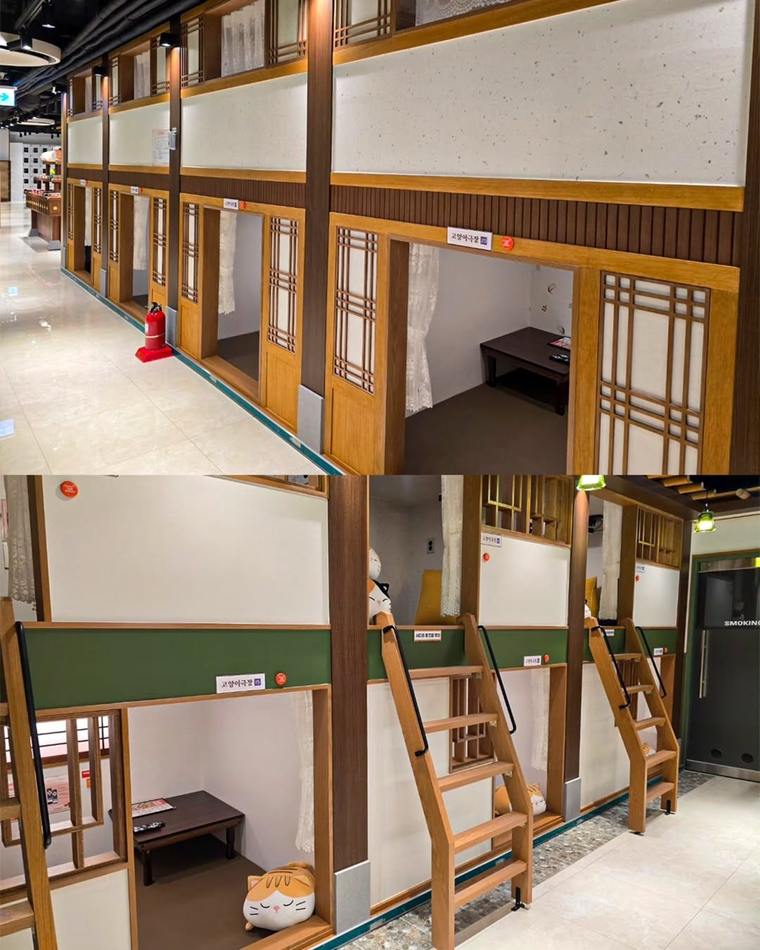🎮首尔呆一整天也不腻！「韩屋漫画咖啡厅」私人包间 + Switch + OTT，1小时只要3600韩元！