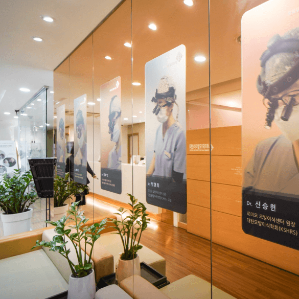 江南路美毛植发中心
