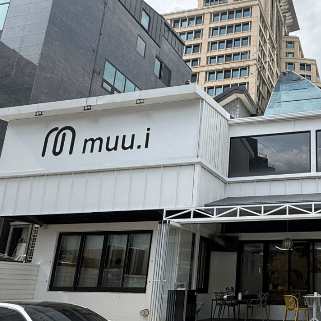 清潭muui妆造室