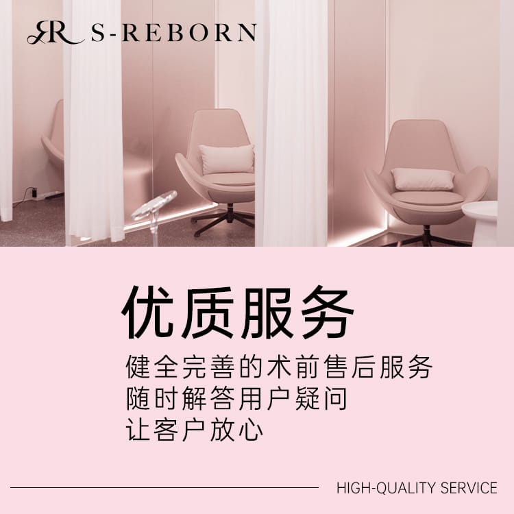 弘大思丽本皮肤科