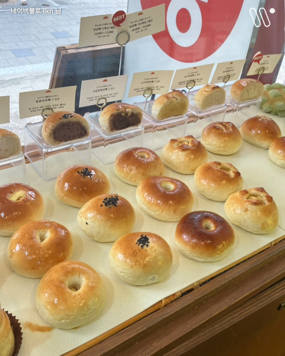 🥐SEVENTEEN 珉奎、S.COUPS、Vernon 都去过的圣水洞日式面包店！