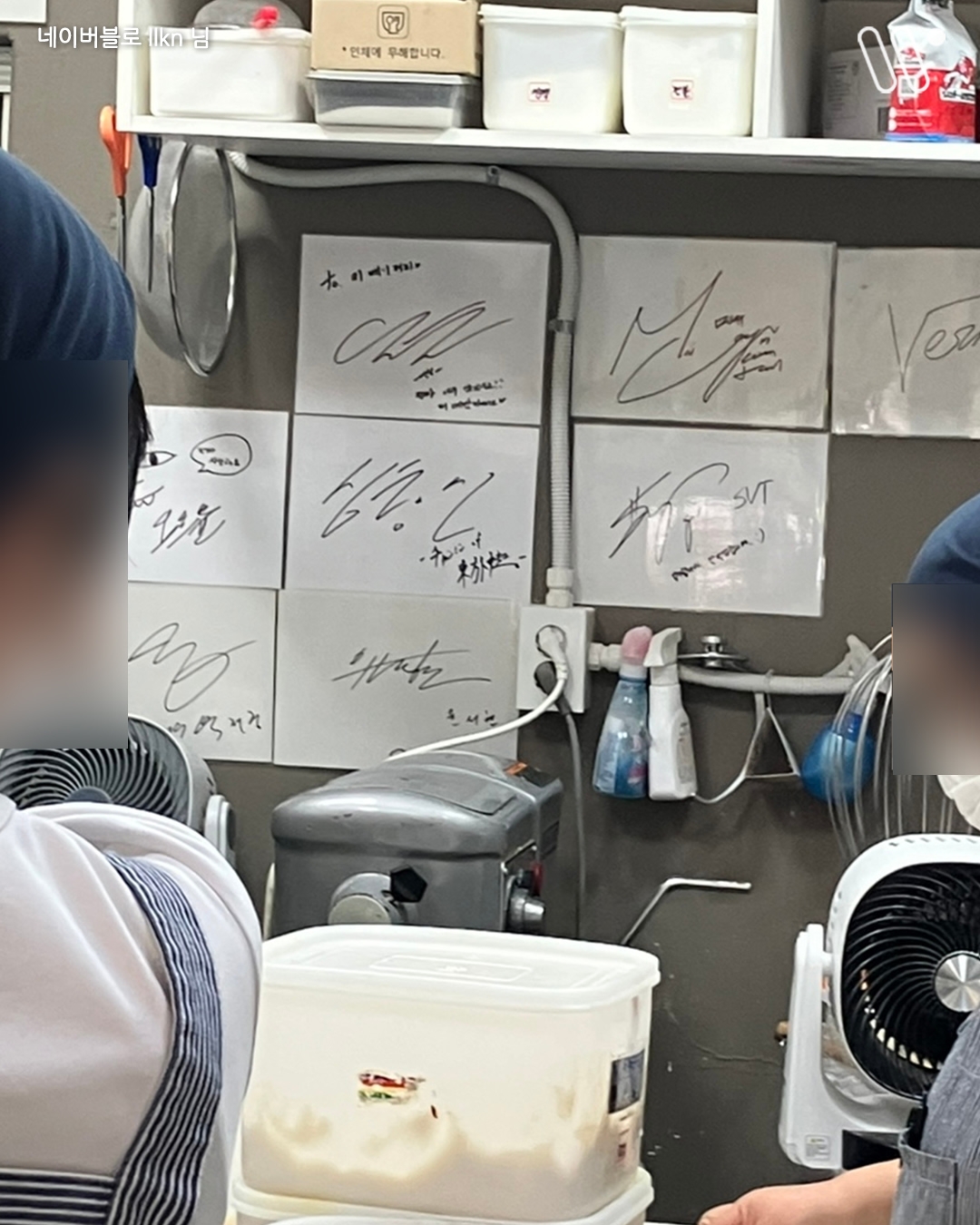 🥐SEVENTEEN 珉奎、S.COUPS、Vernon 都去过的圣水洞日式面包店！