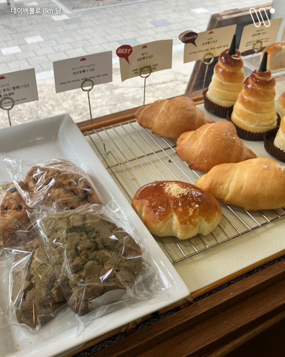 🥐SEVENTEEN 珉奎、S.COUPS、Vernon 都去过的圣水洞日式面包店！