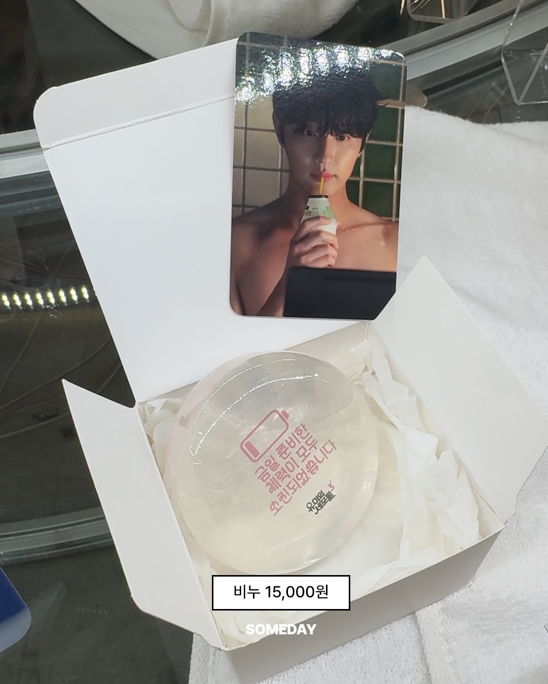 东大门｜《柔美的细胞们3》快闪店开啦！限量周边+满额送小卡，细胞粉集合～