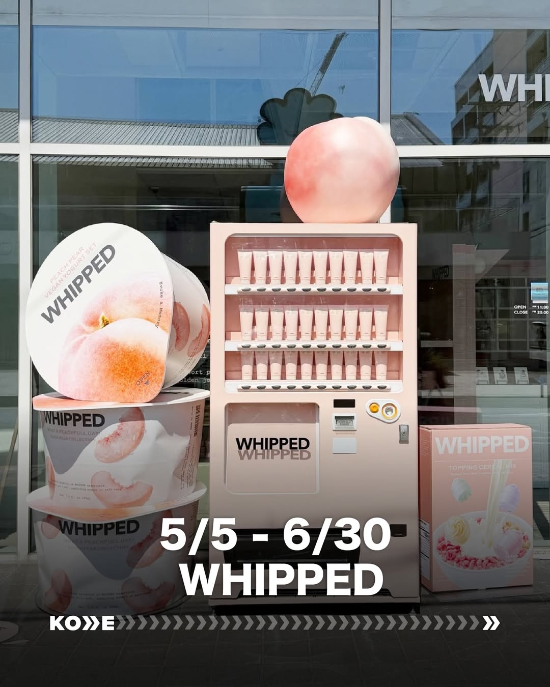 📍首尔圣水洞｜5月快闪店地图来了！浪漫、可爱、潮流一次逛完🌸