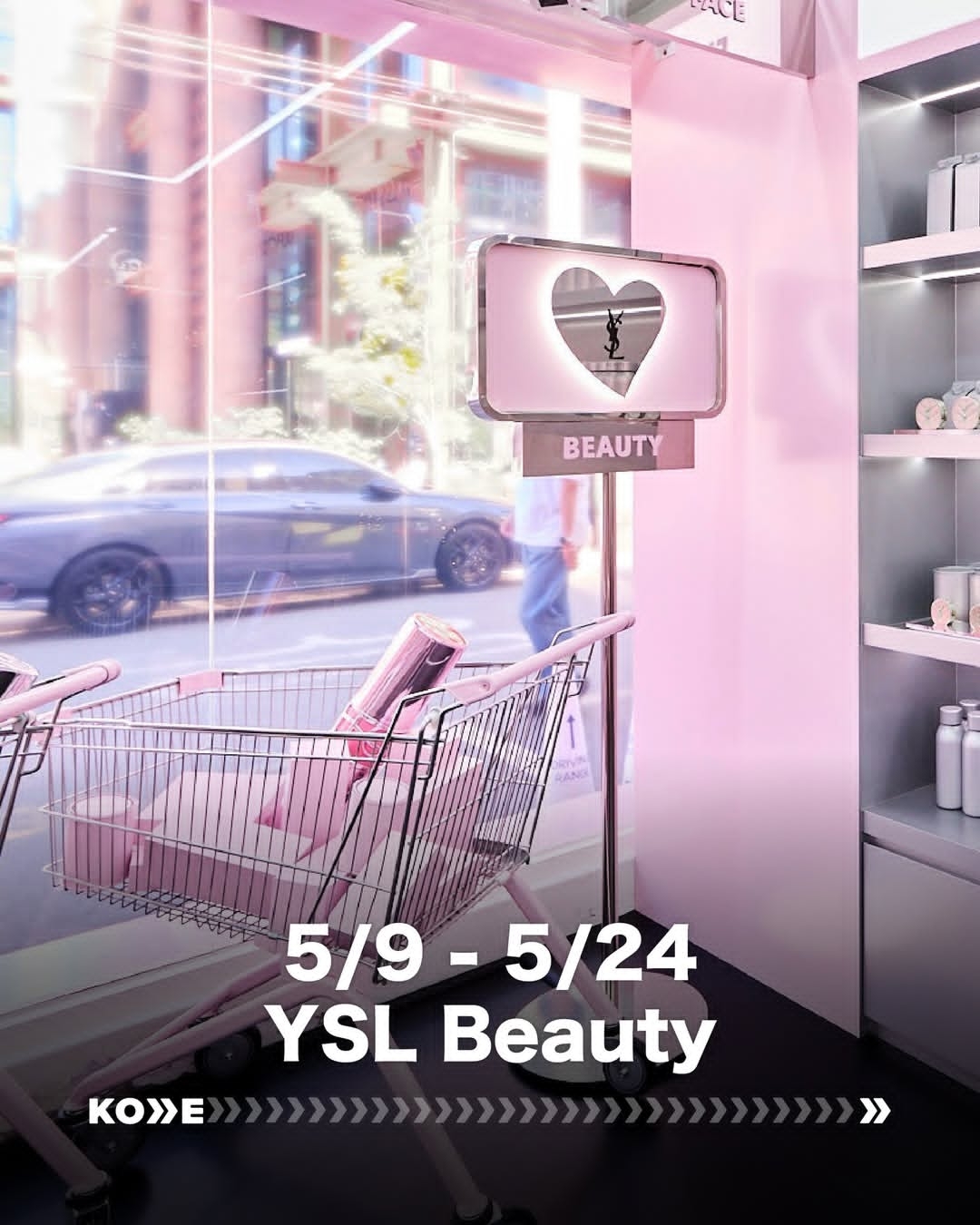 📍首尔圣水洞｜5月快闪店地图来了！浪漫、可爱、潮流一次逛完🌸