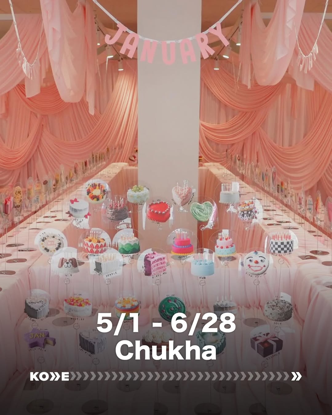 📍首尔圣水洞｜5月快闪店地图来了！浪漫、可爱、潮流一次逛完🌸