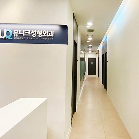 优尼克整形外科