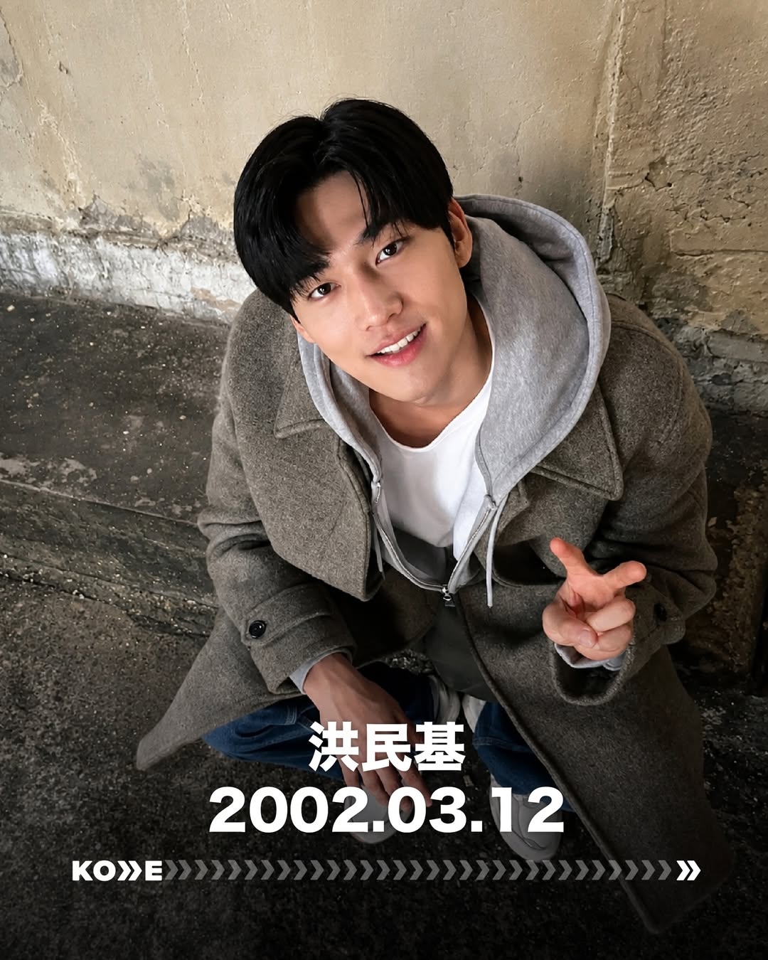 💙00后韩国男演员时代真的来了！
