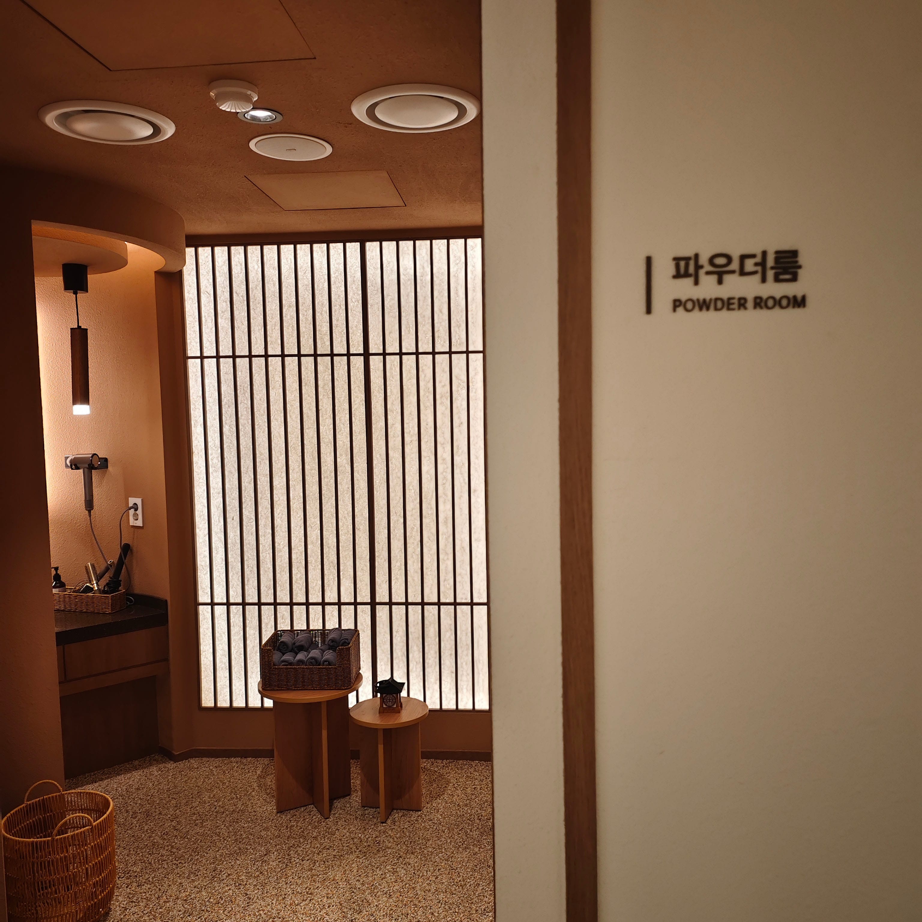 reberry医院 明洞店