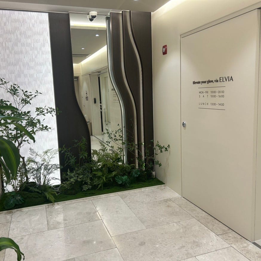 elvia皮肤科