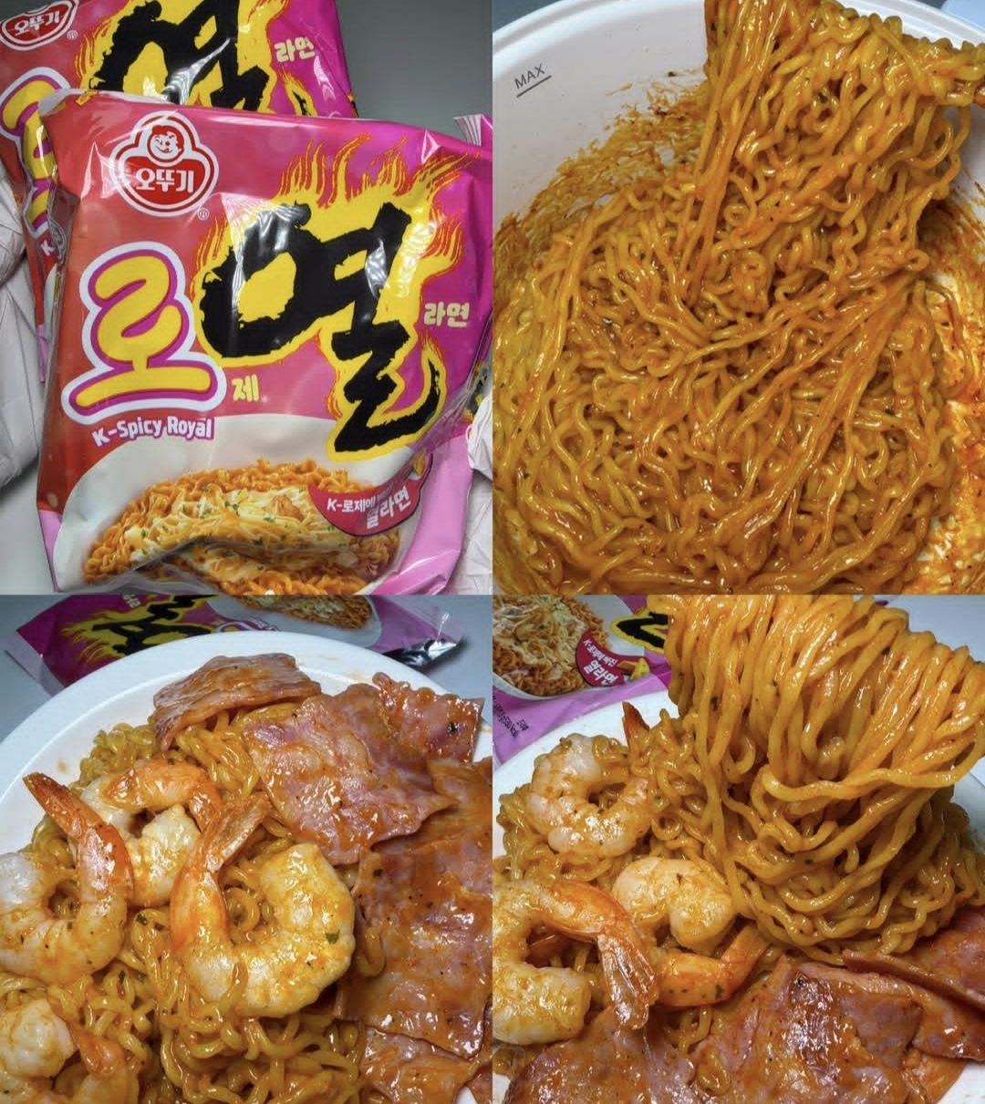 🍜不倒翁新出「K-玫瑰炒面」！热拉面+芝士奶油，浓郁到舔盘 🚨