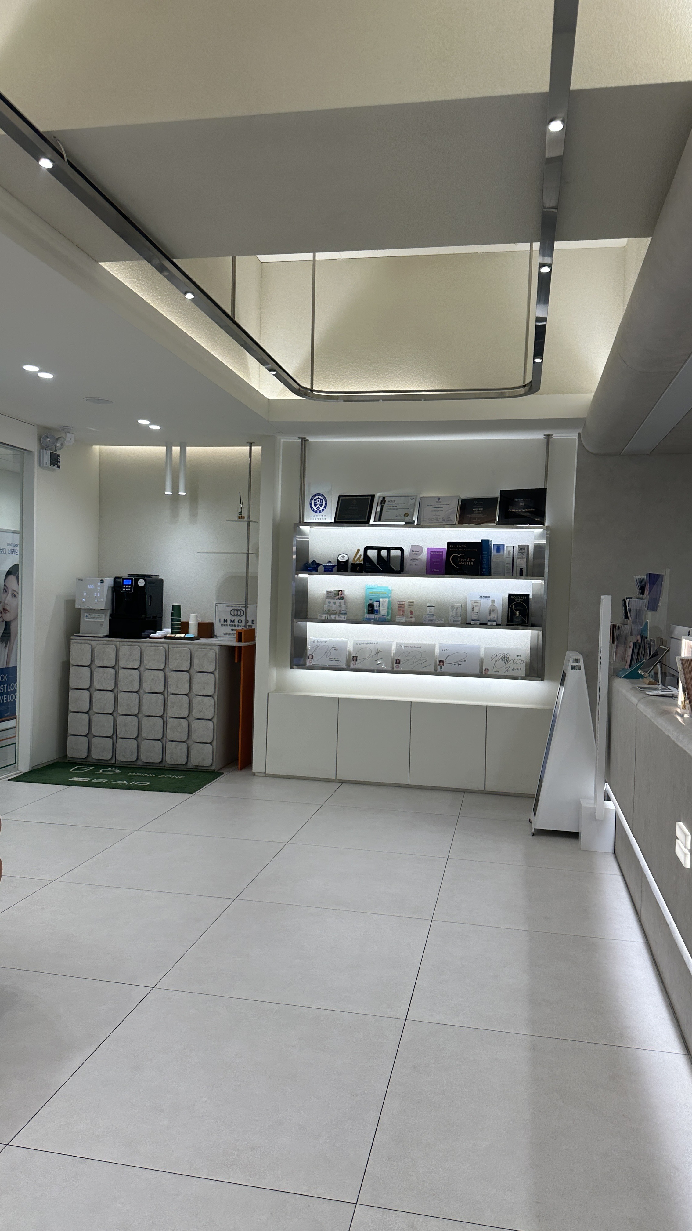 皮肤科探店｜江南BAID皮肤科