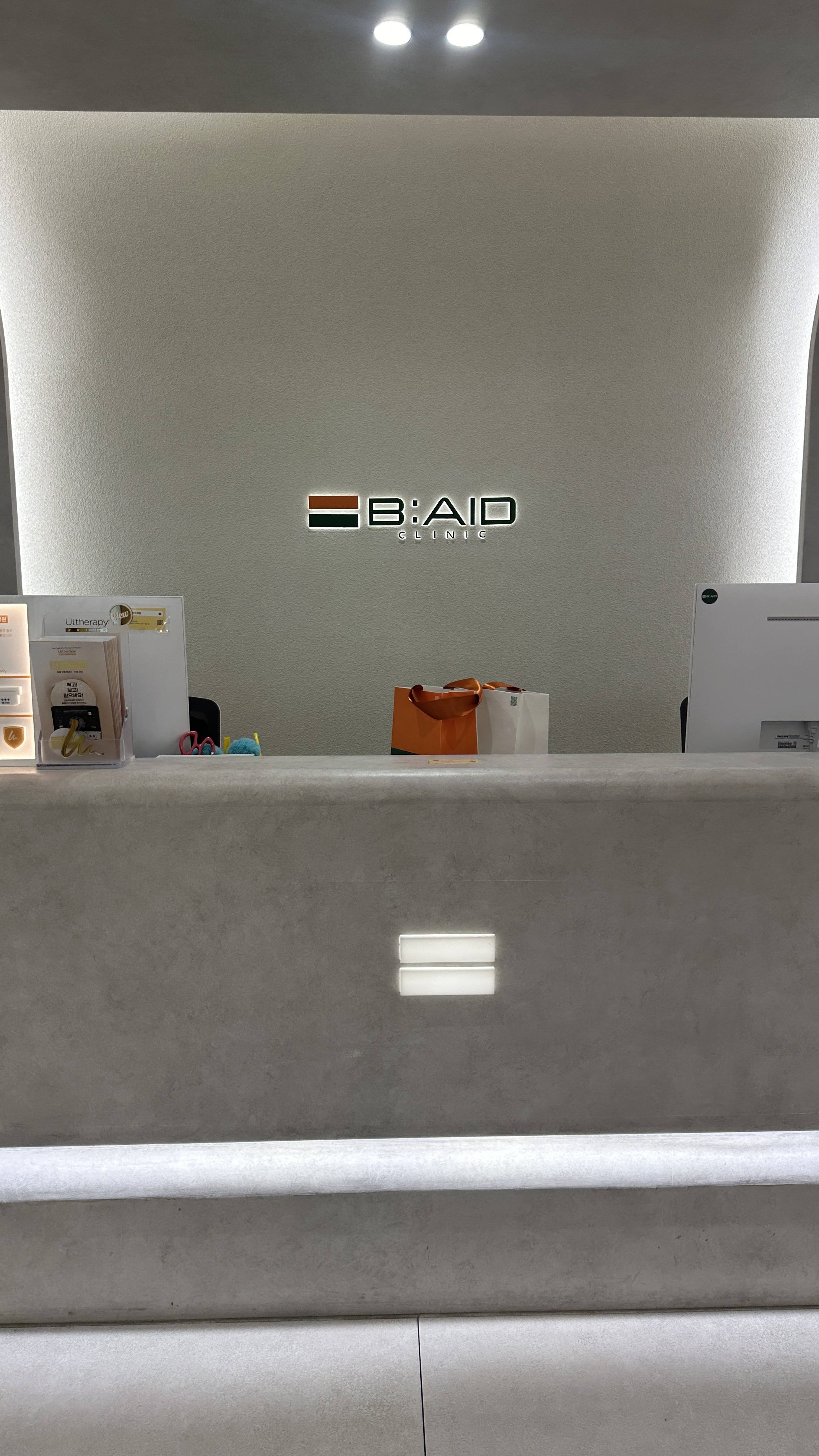 皮肤科探店｜江南BAID皮肤科