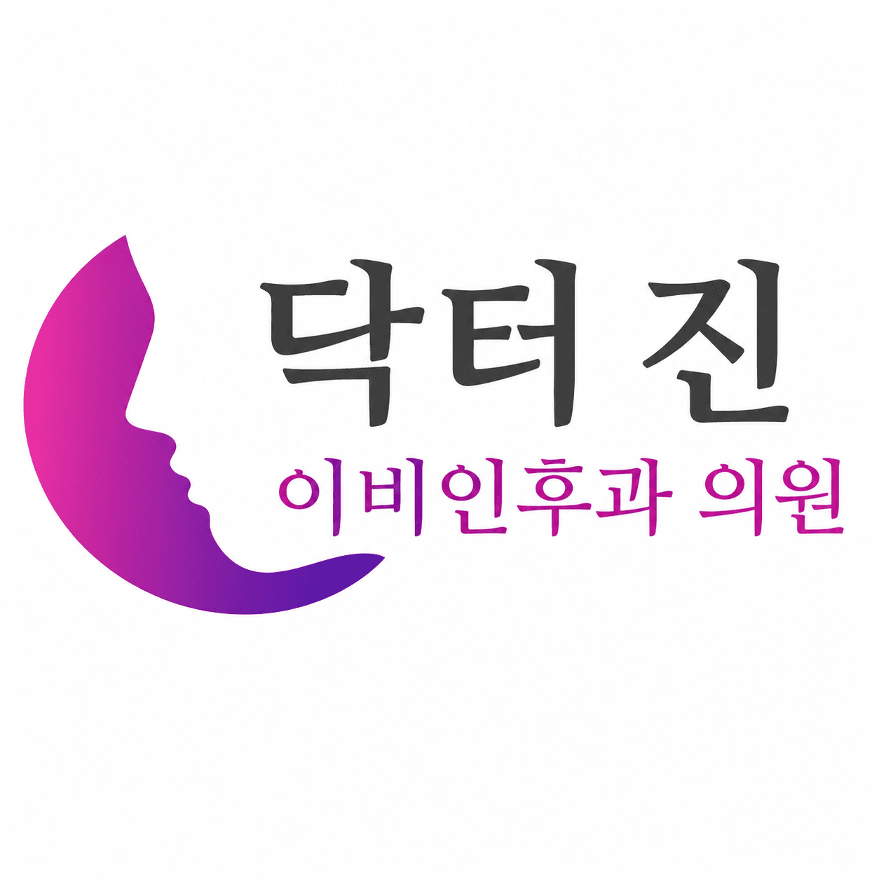 Dr.jins整形外科