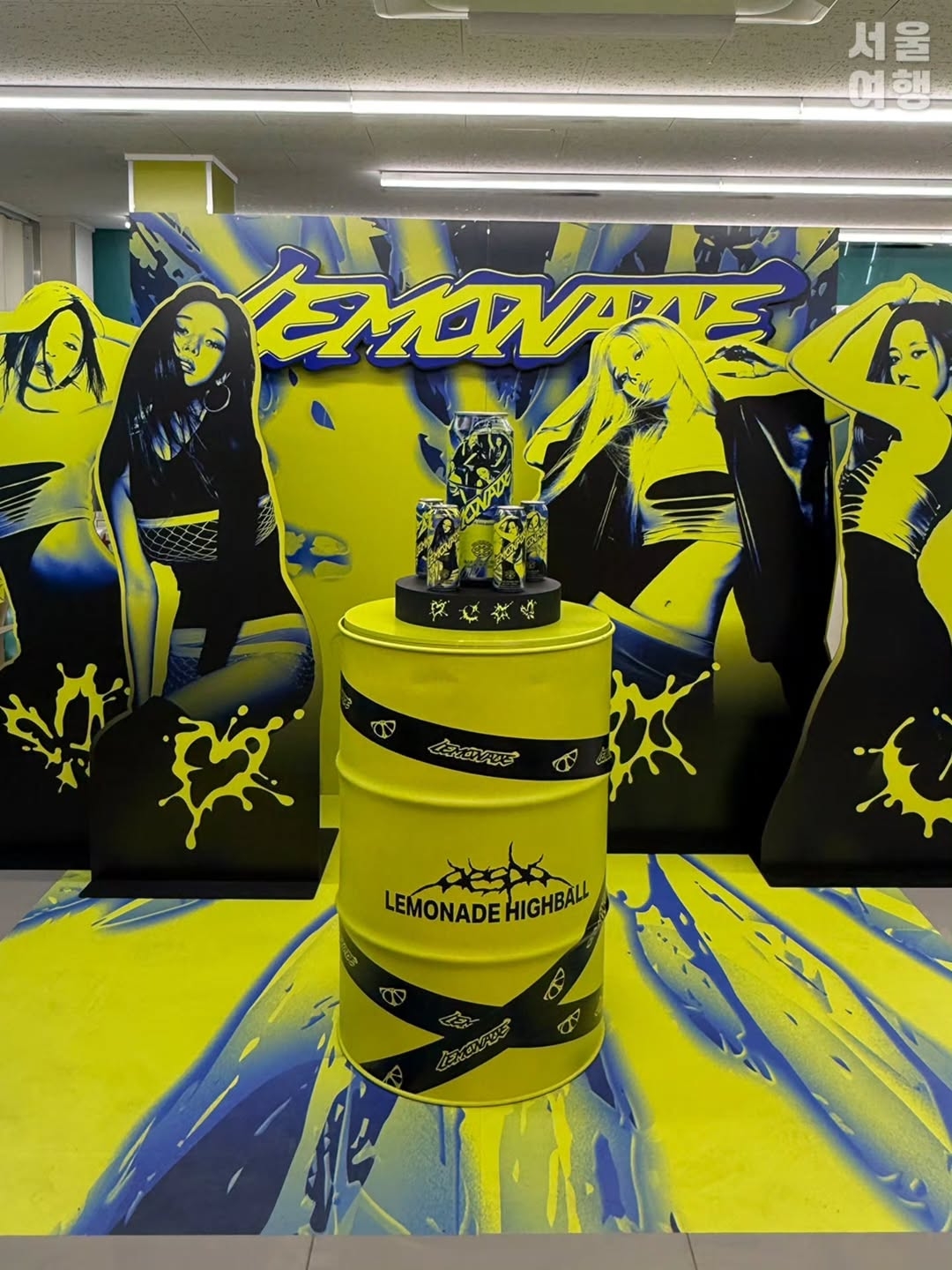 🍋aespa新专《LEMONADE》快闪店空降首尔！规模大到离谱，嗨棒自动贩卖机都有！