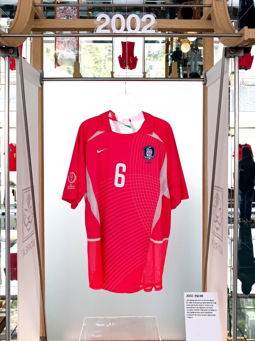 ⚽权志龙联名来了！Peaceminusone × Nike × 韩国足协