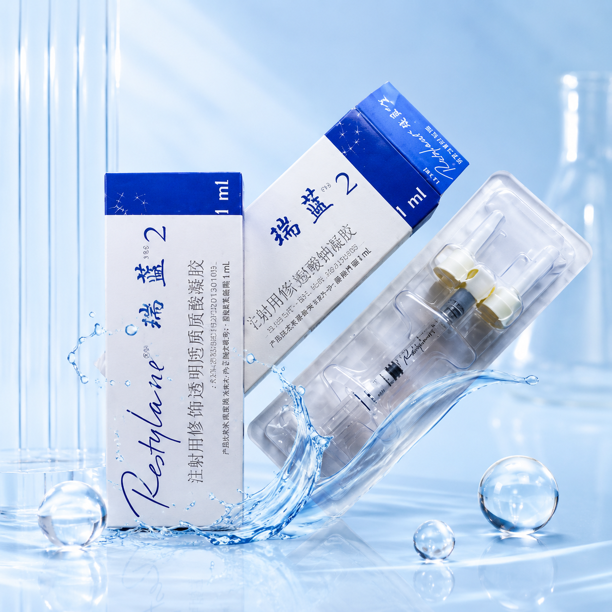 リフトライン ヒアルロン酸 Lyf TLイドカイン