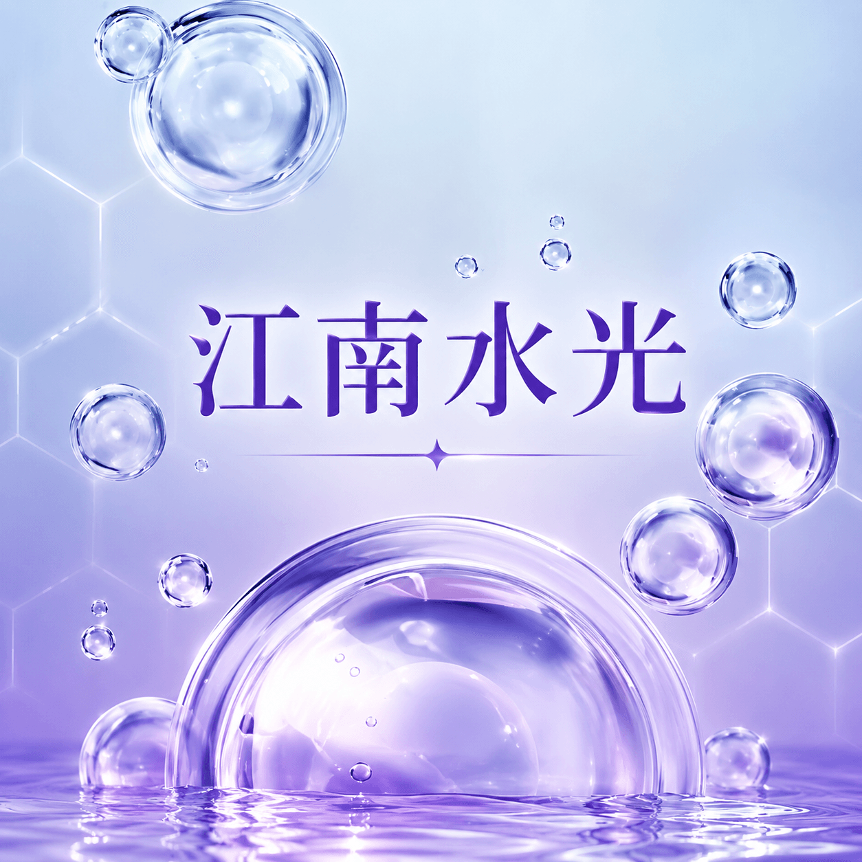 (Improves under-eye hollowing + reduces fine lines around eyes/Lifting effect) 1 OTHERMA Oligio Eye Treatment: 200 probes for the eye area + Rejuran for the eyes + dual-action Dark circle treatment needles