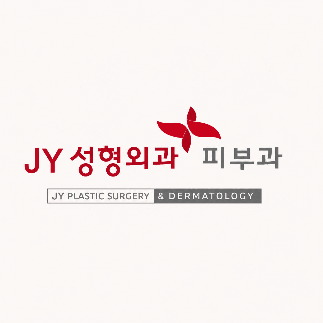 JY整形外科&皮肤科