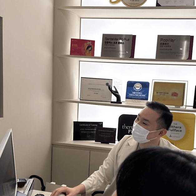 丽潔皮肤科