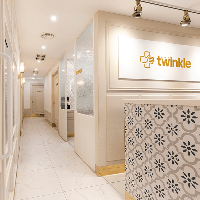 Twinkle Clinic