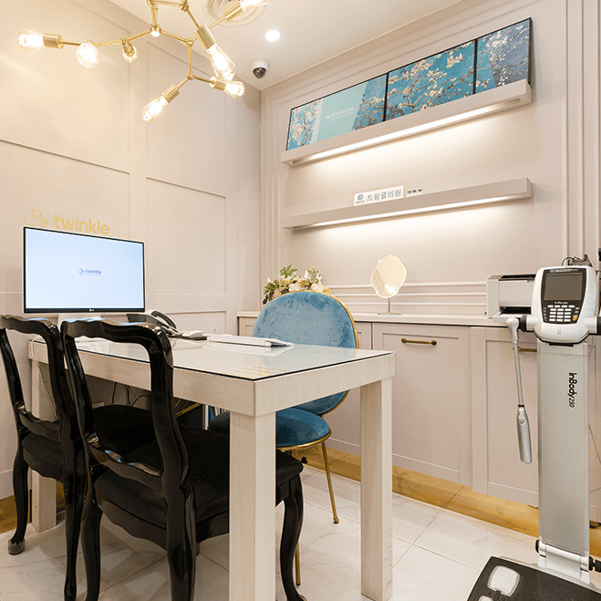 Twinkle Clinic