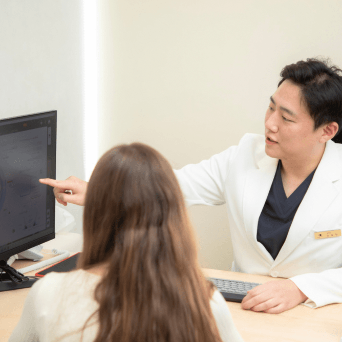 Full-layer DongAn Center Introduction Lifting Treatment