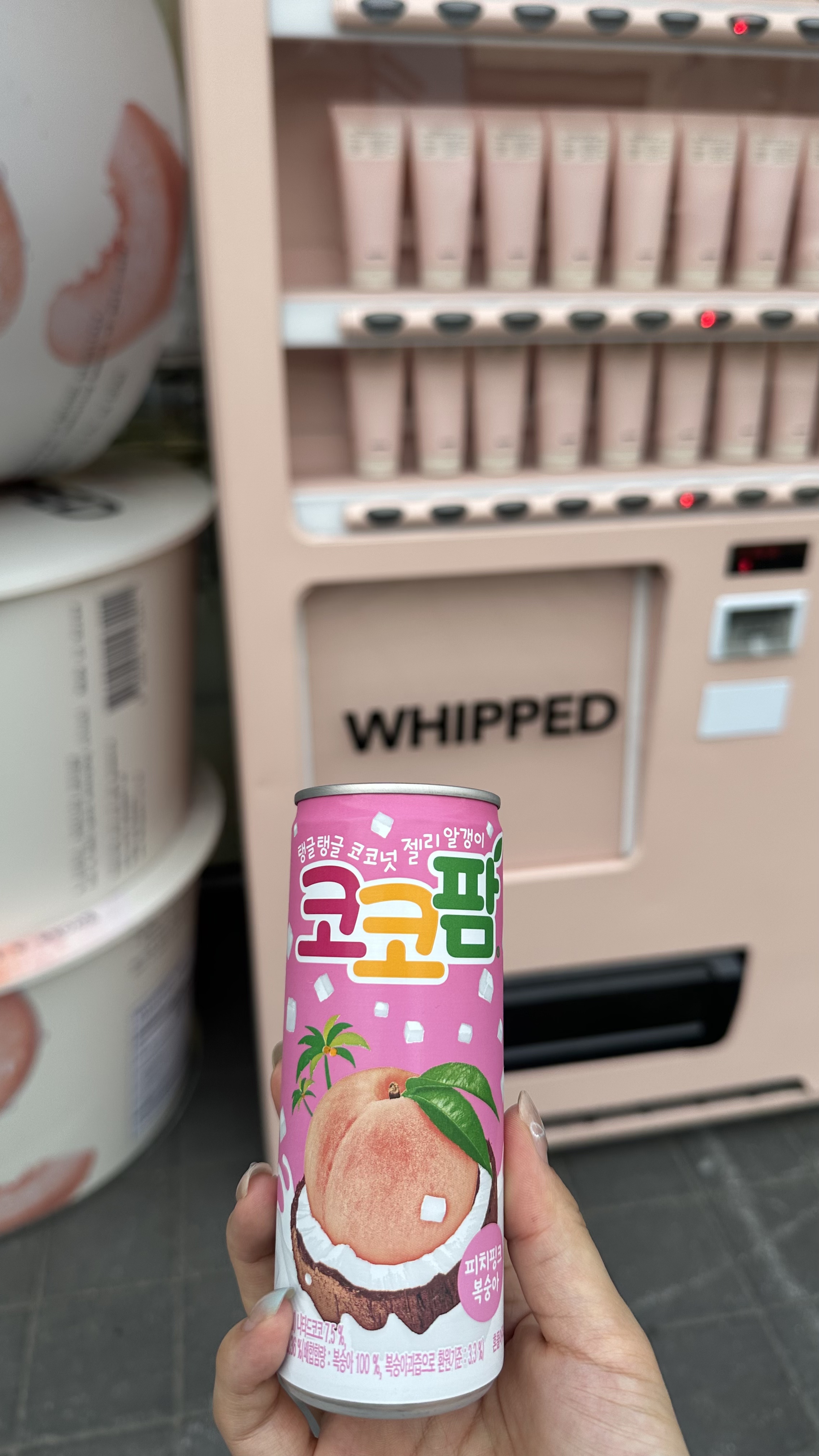 圣水洞whipped快闪好大方！！领了一大堆