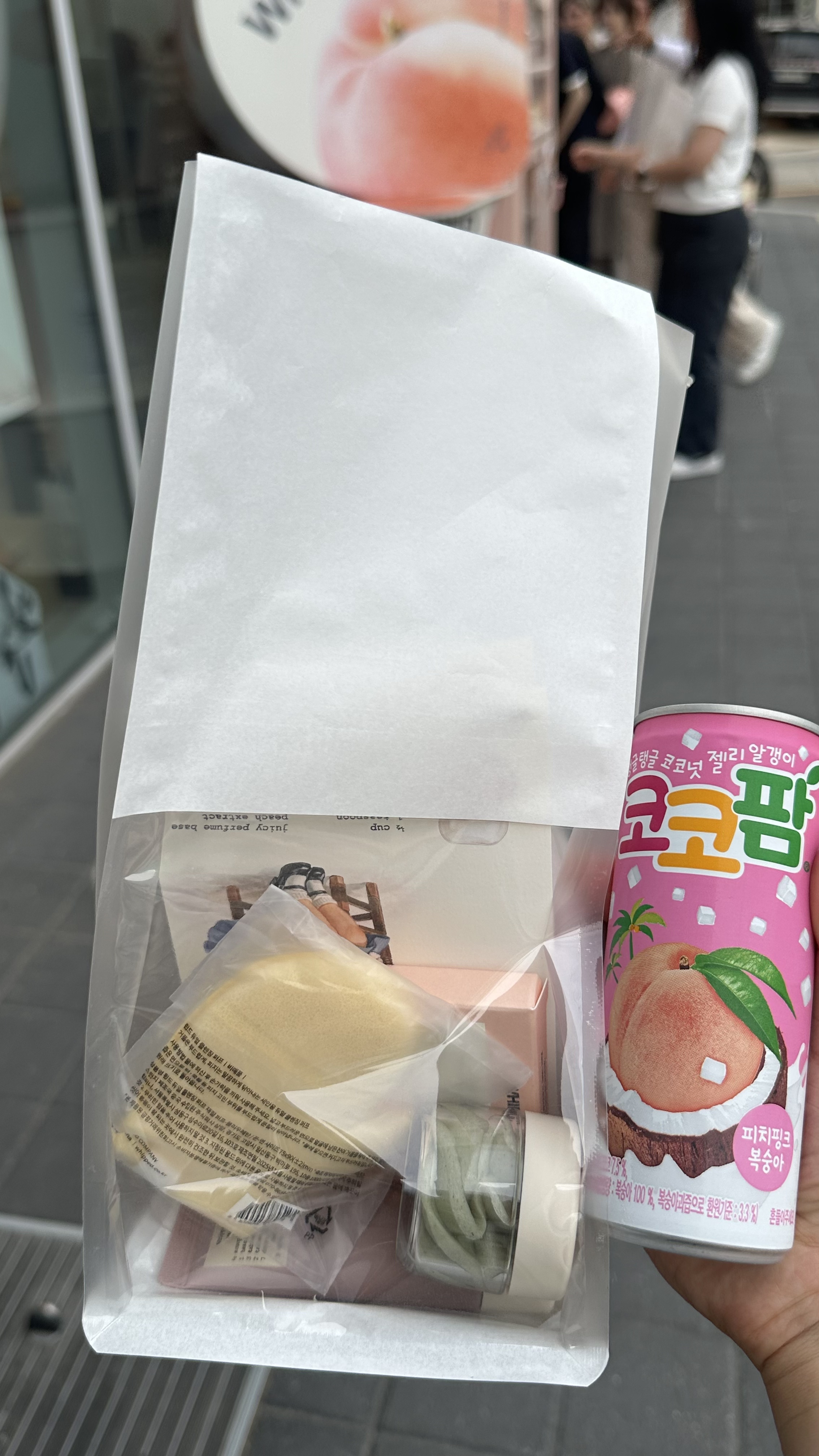 圣水洞whipped快闪好大方！！领了一大堆