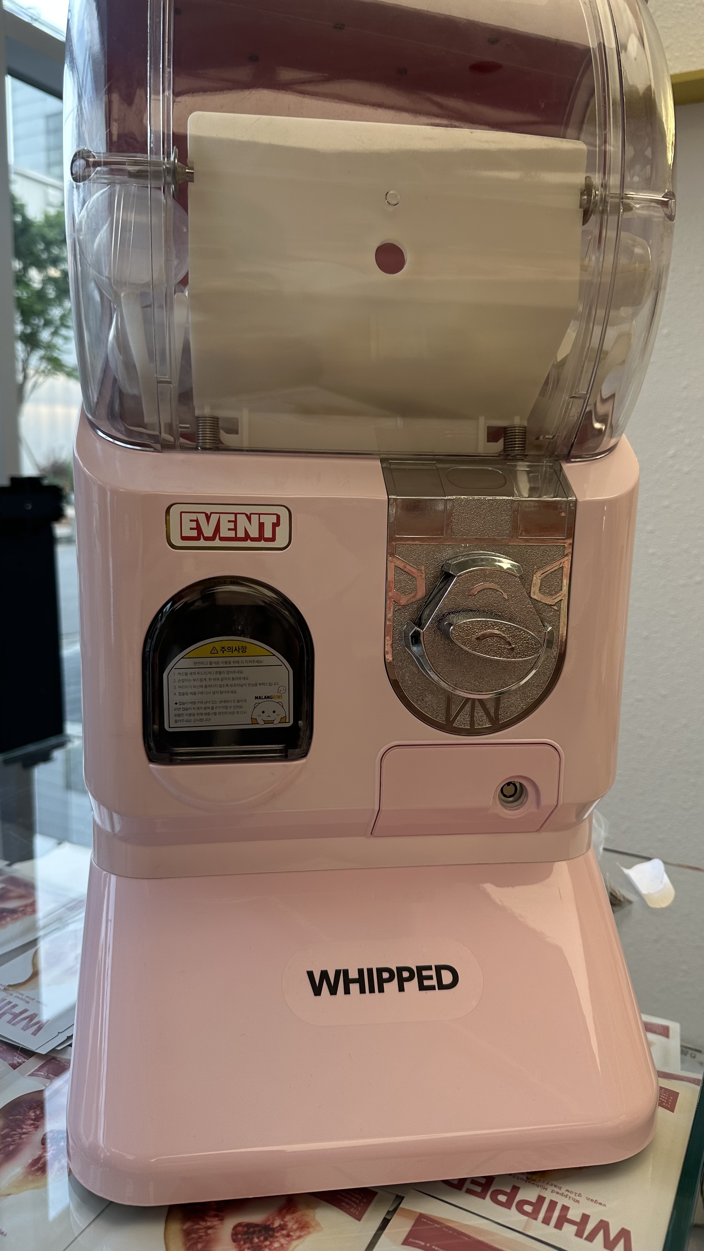 圣水洞whipped快闪好大方！！领了一大堆