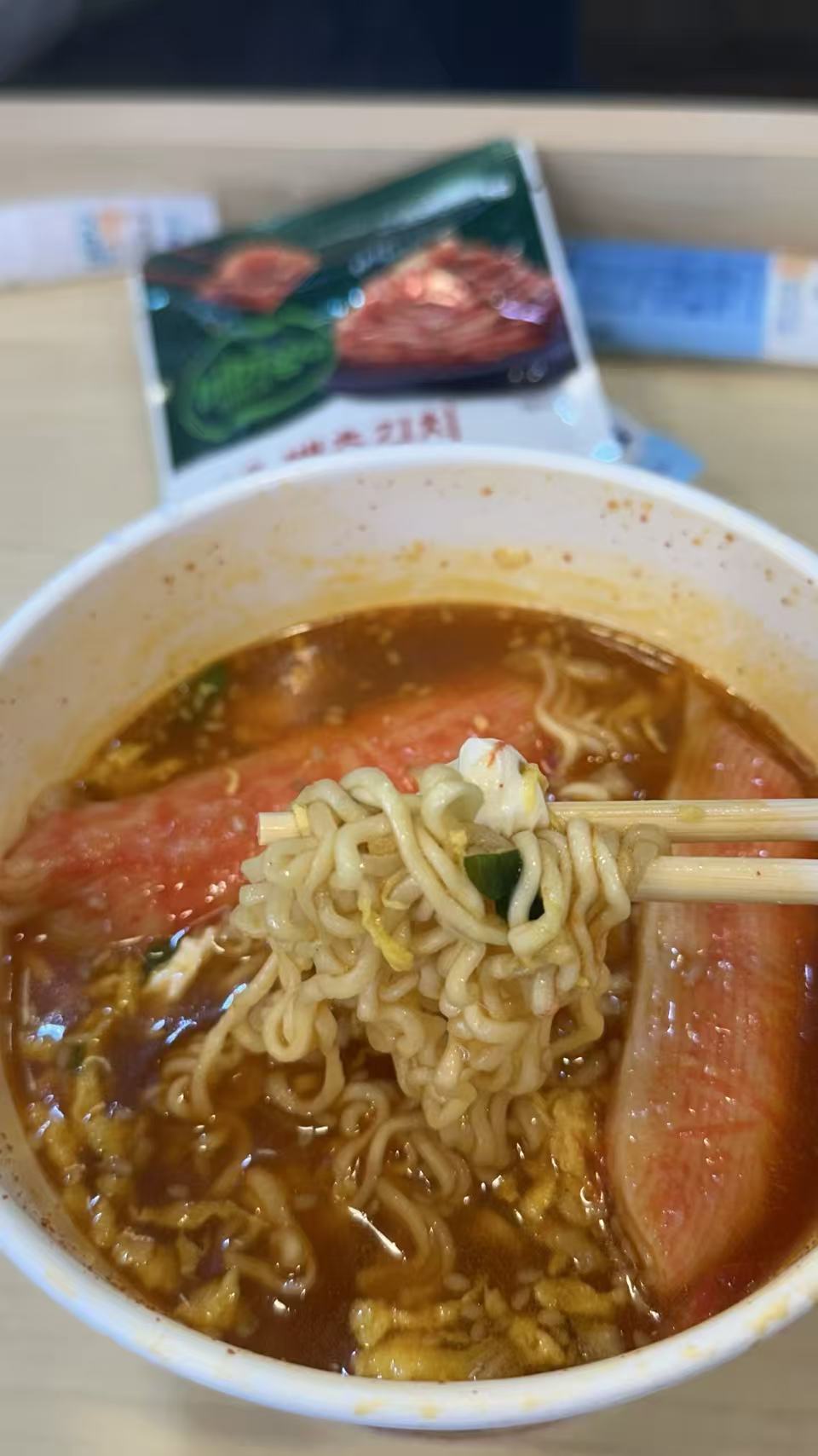 小韩便利店煮拉面教程~