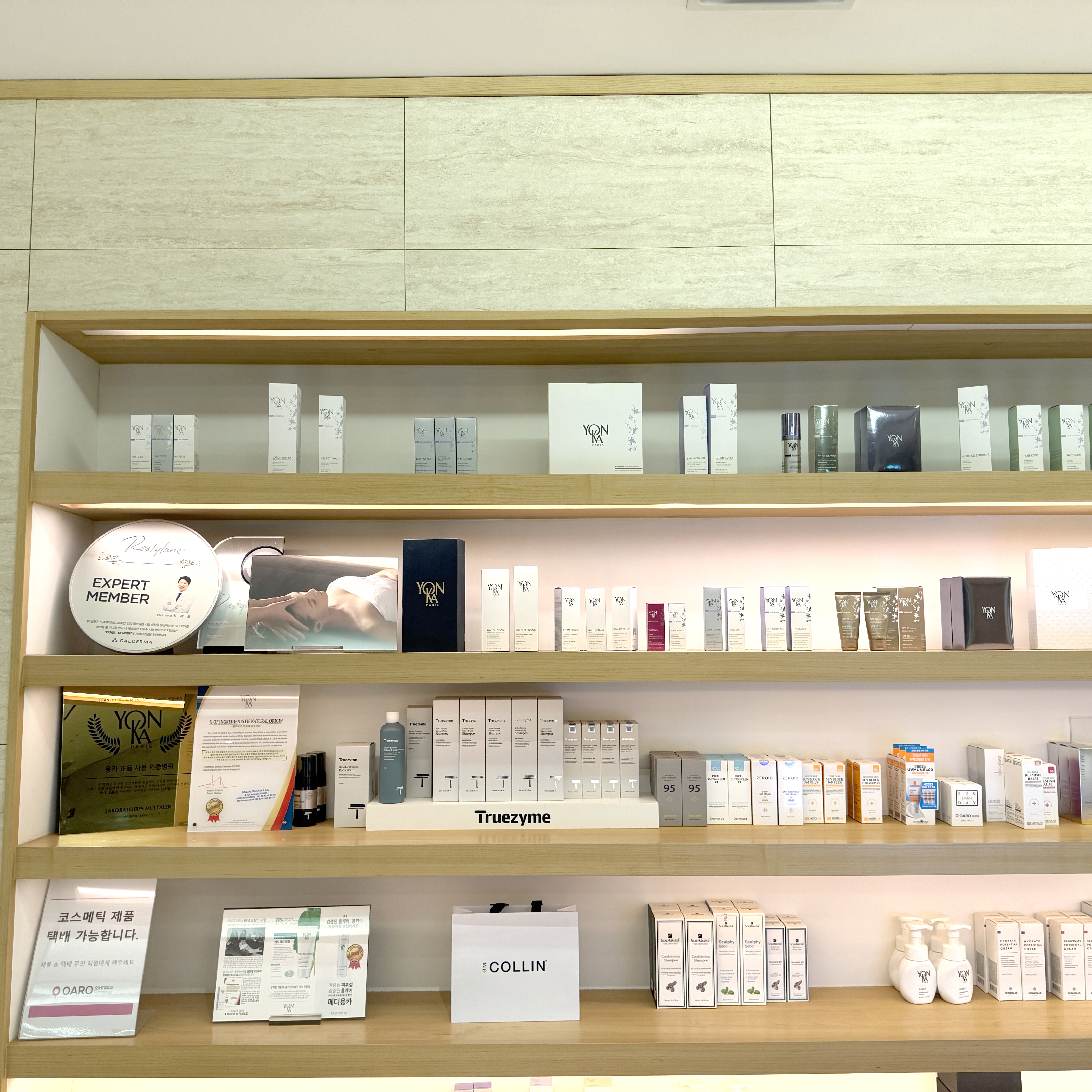 Oaro皮肤科 芦原店