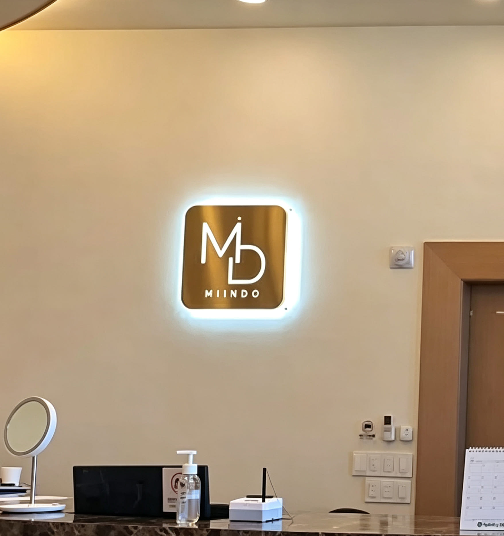 MIINDO皮肤科