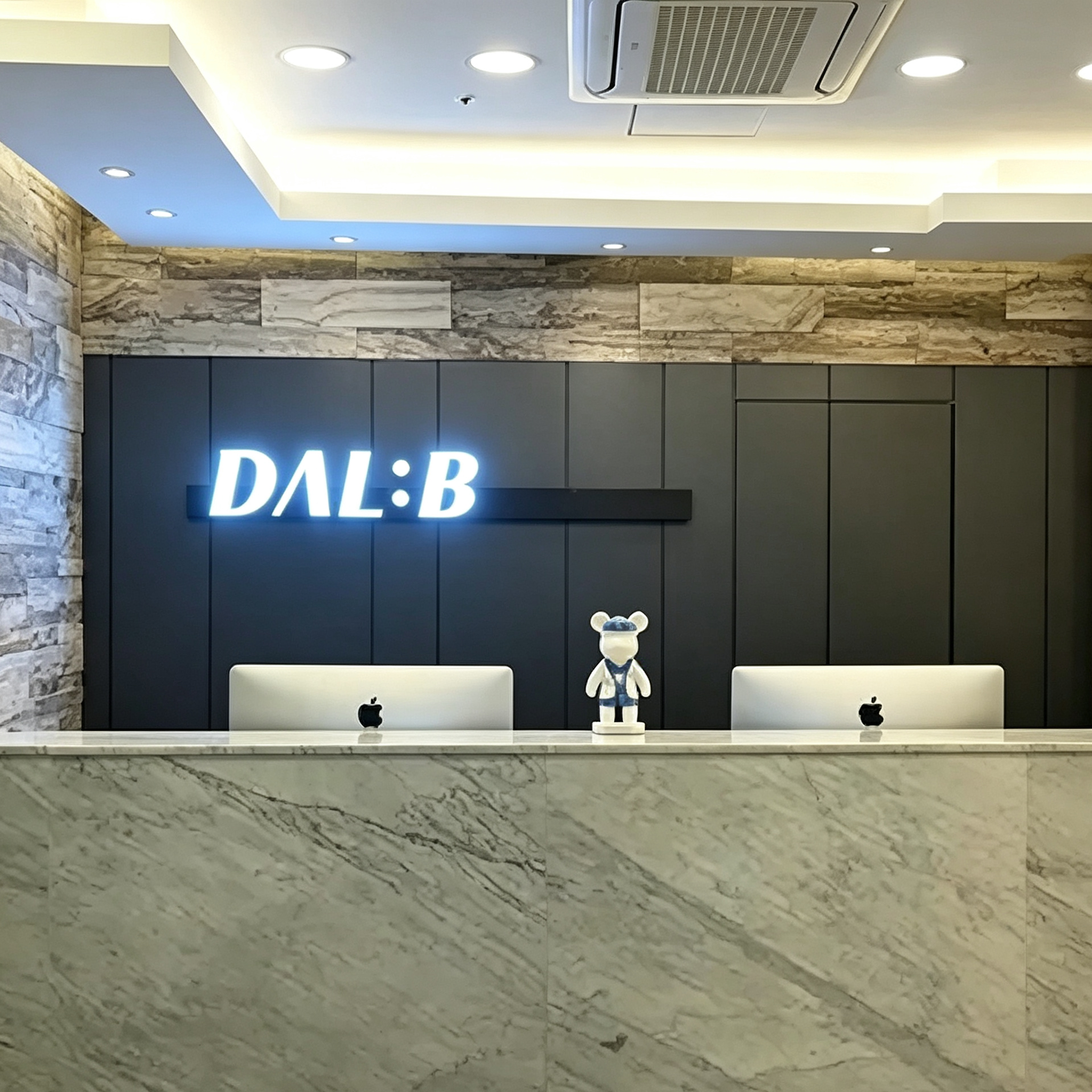 Dal b 整形外科