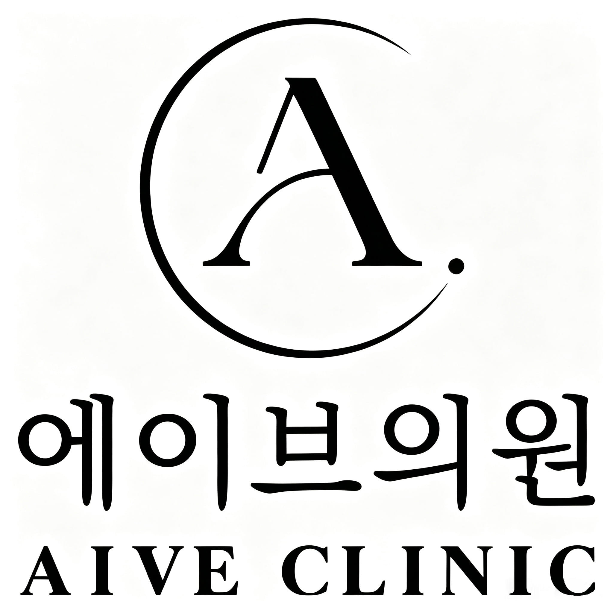 aive医院新沙皮肤科 