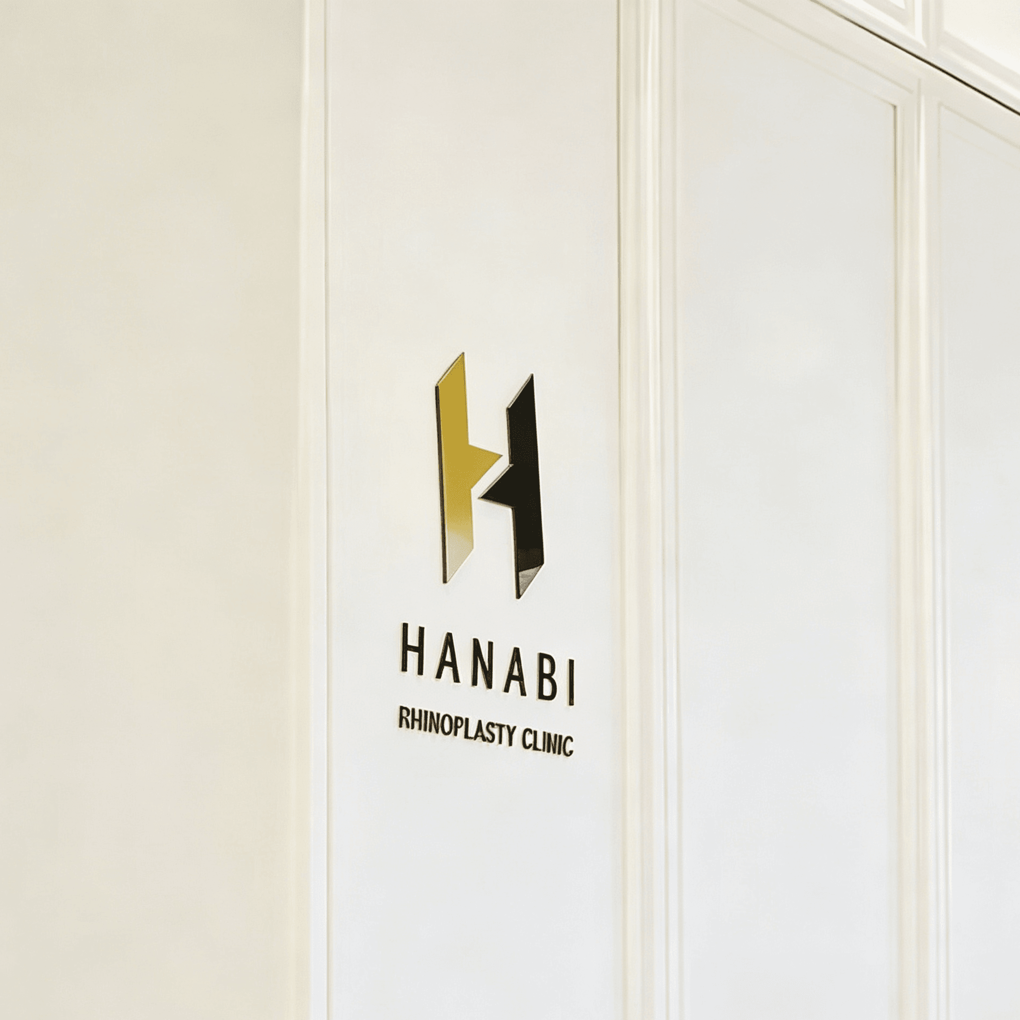 hanabi clinic
