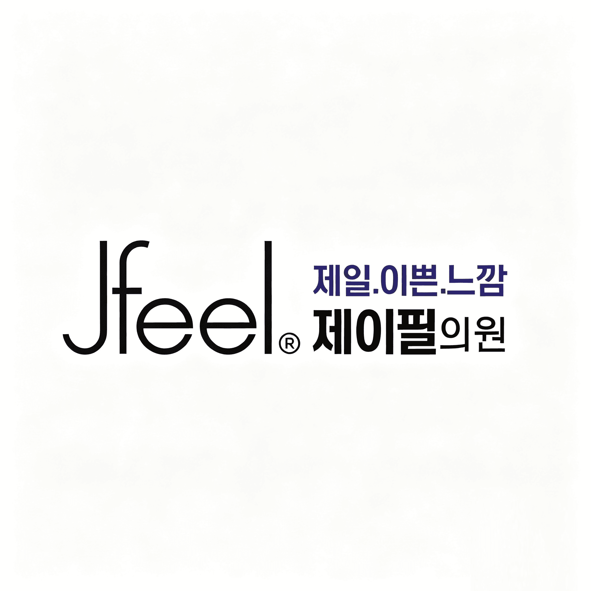 jfeel皮膚科・弘大店