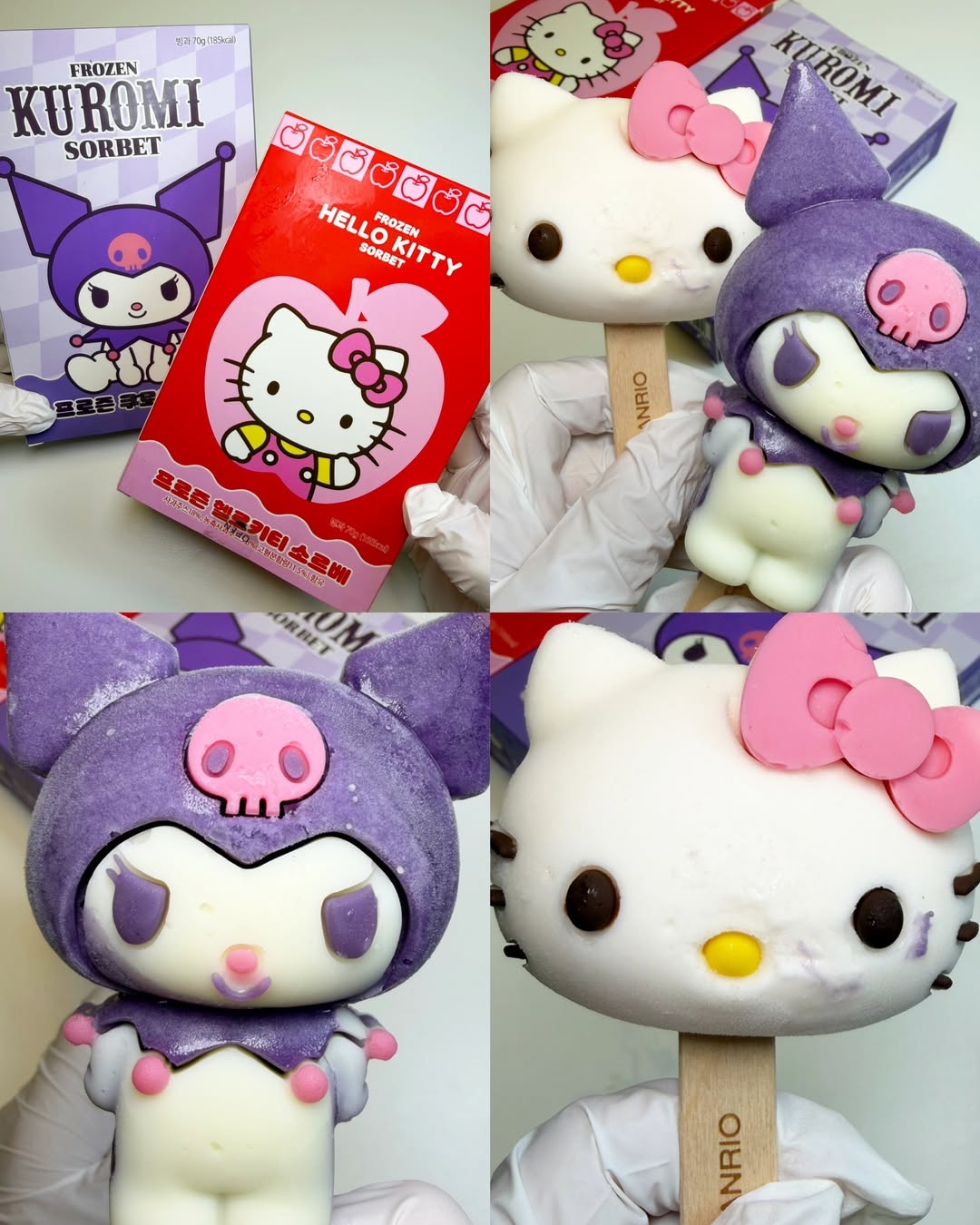 🍇CU新出的库洛米&Kitty猫雪糕！！