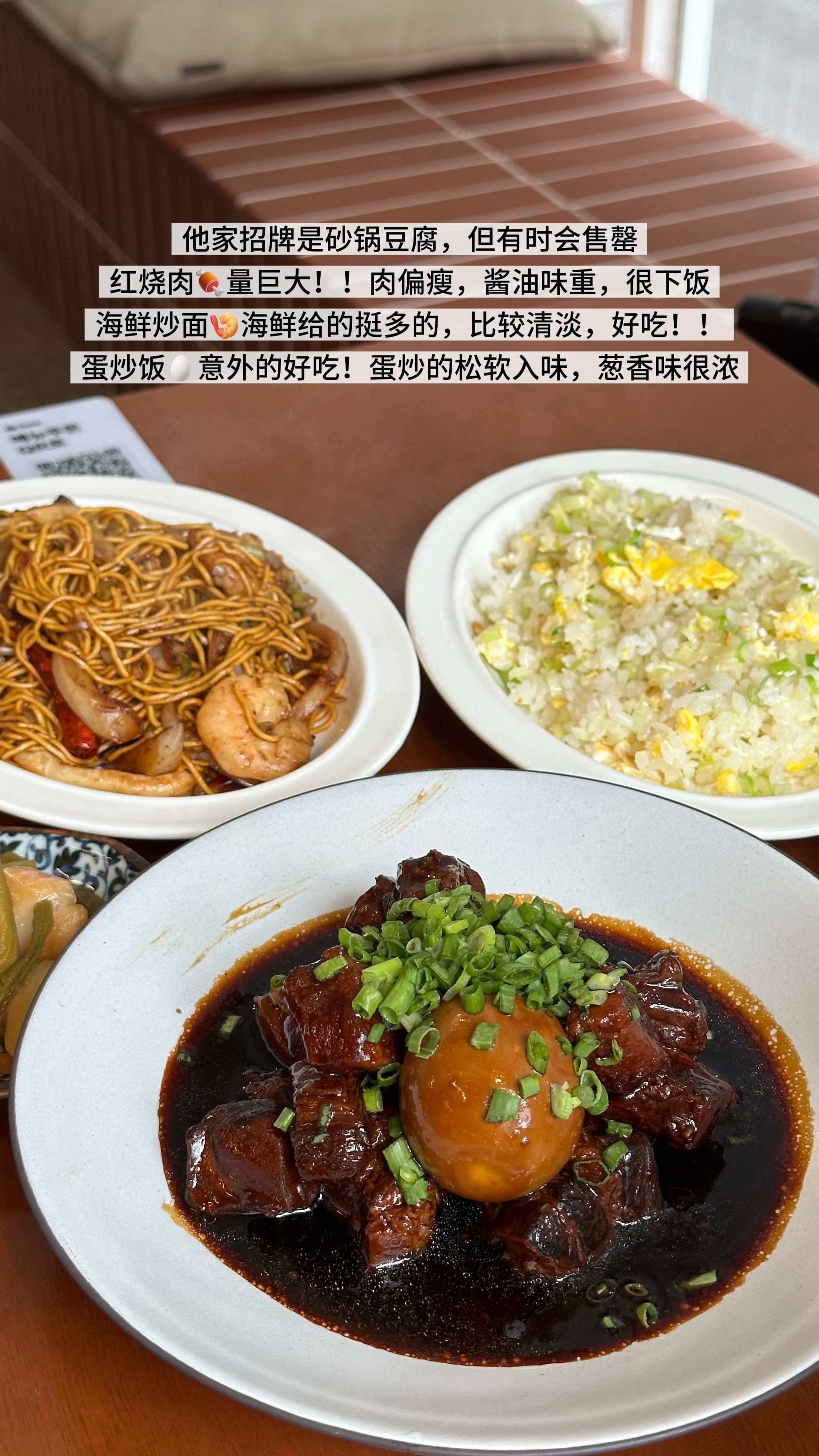 延南洞东南亚料理！宝藏穷鬼餐厅