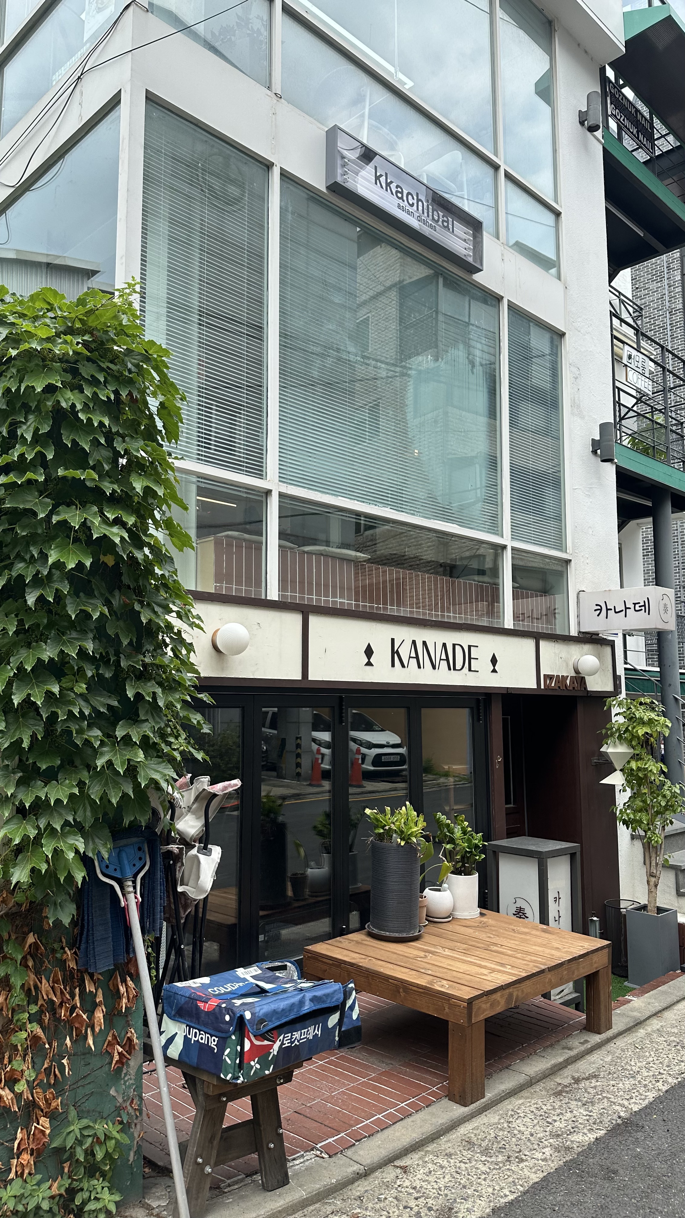 延南洞东南亚料理！宝藏穷鬼餐厅