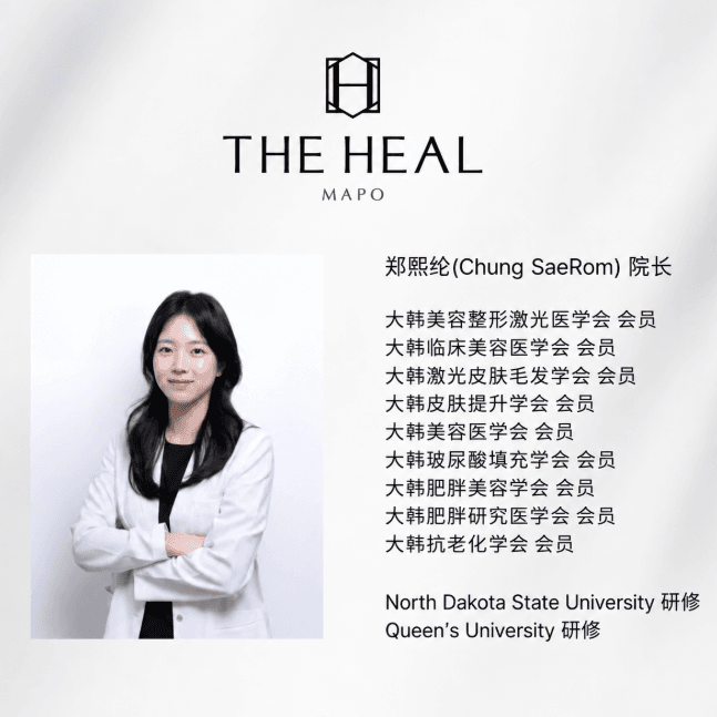 郑熙纶