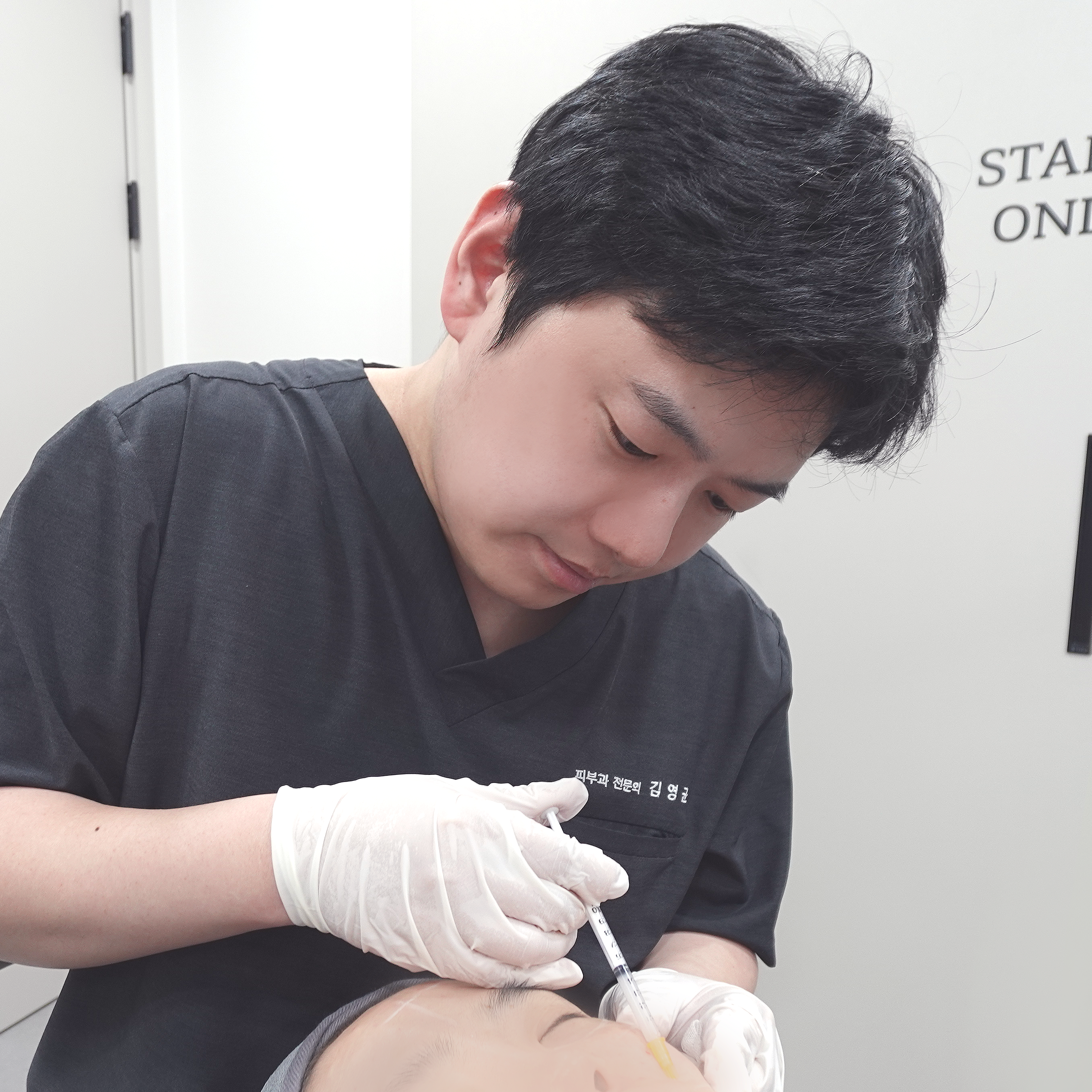 金ยิงจุน 3
