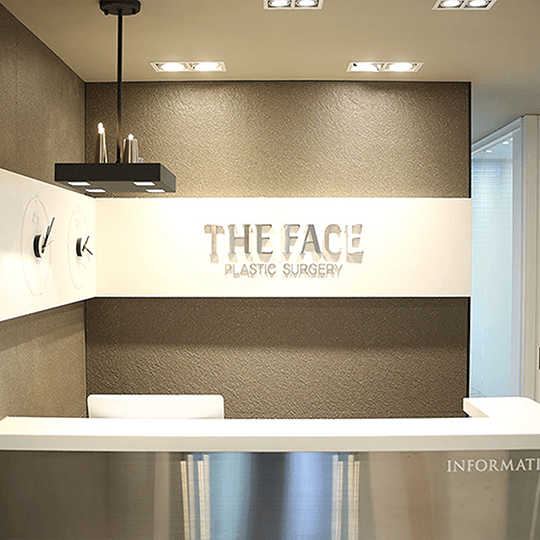 The Face整形外科医院