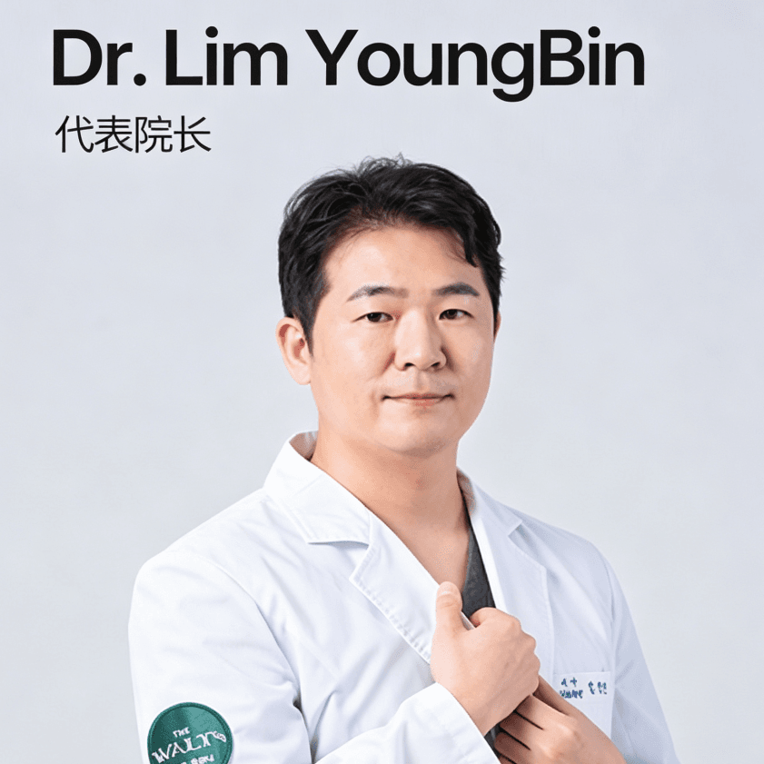 Dr. Lim YoungBin