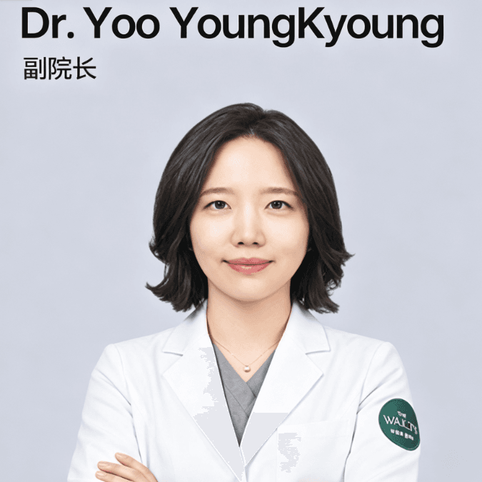 Dr. Yoo YoungKyoung