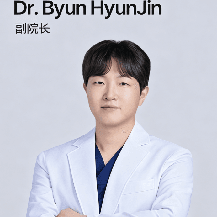 Dr. Byun HyunJin